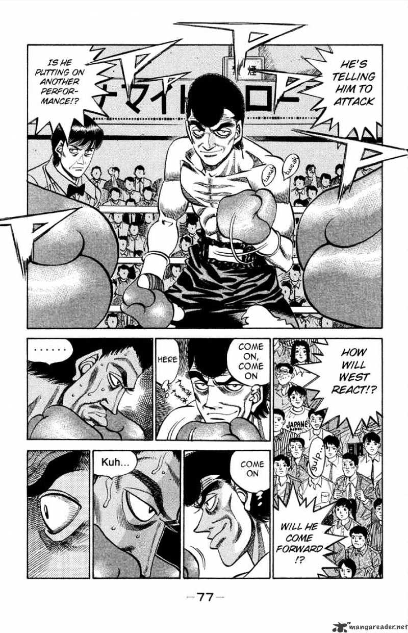 Page 14 of Chapter 365