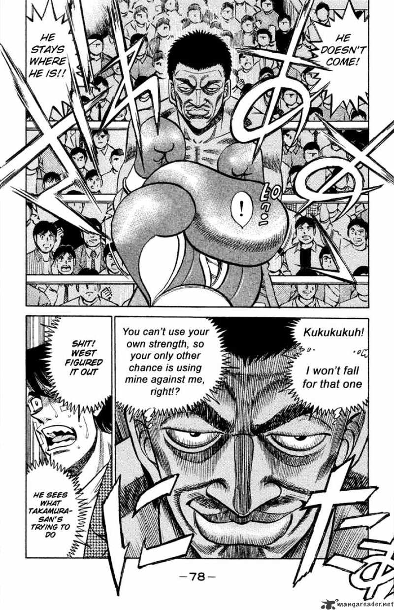 Page 15 of Chapter 365