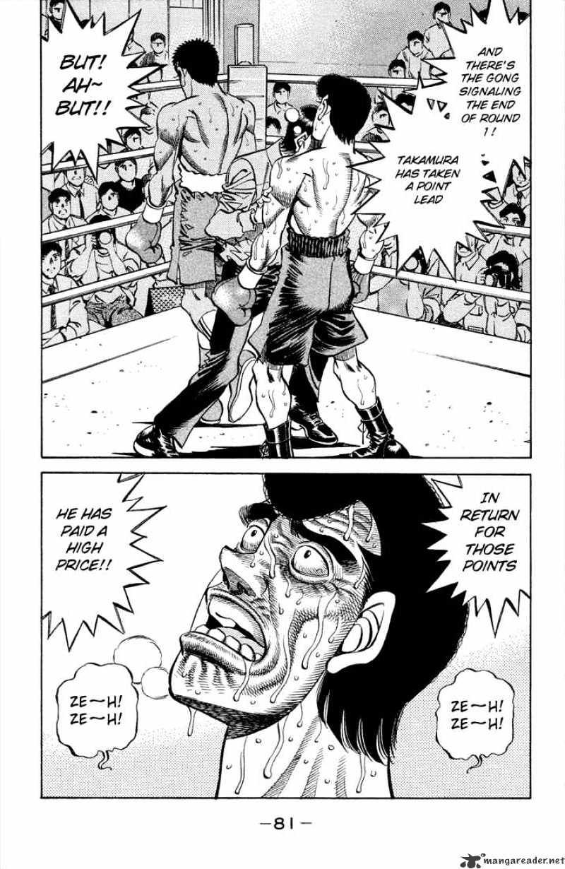 Page 18 of Chapter 365