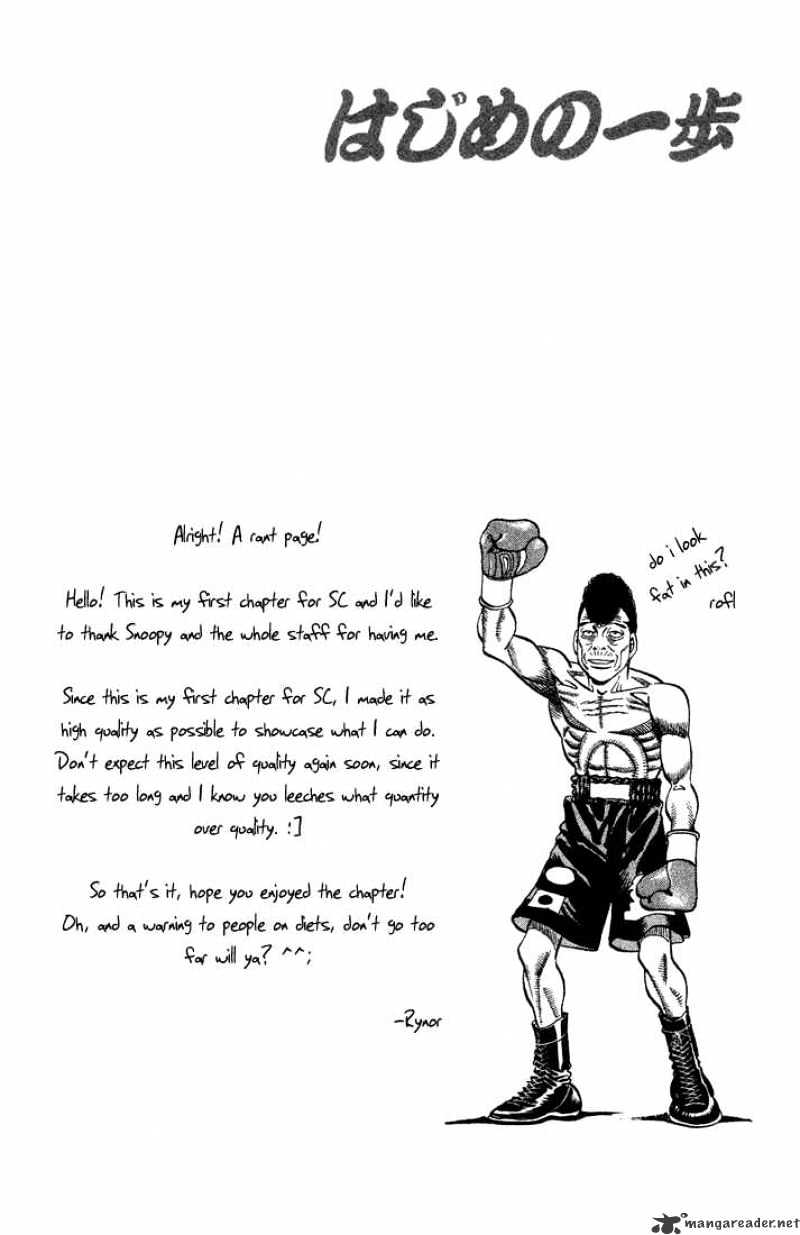 Page 19 of Chapter 365
