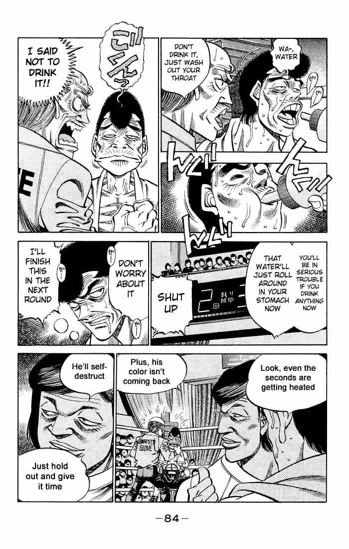 Page 2 of Chapter 366