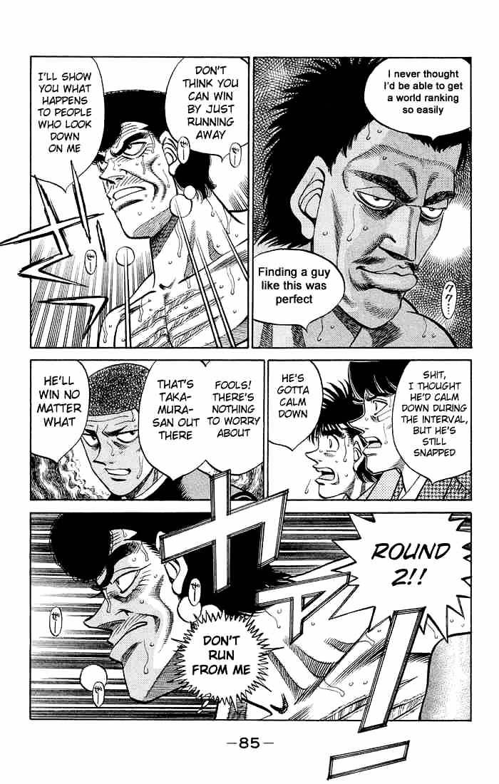 Page 3 of Chapter 366