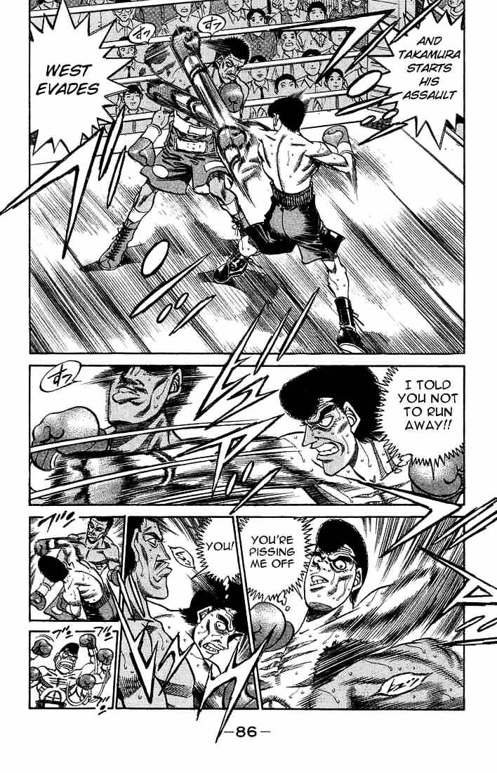 Page 4 of Chapter 366