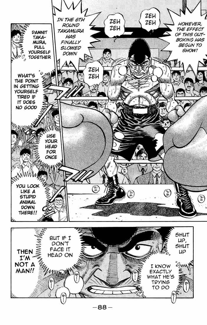 Page 6 of Chapter 366