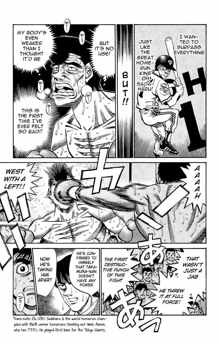 Page 7 of Chapter 366