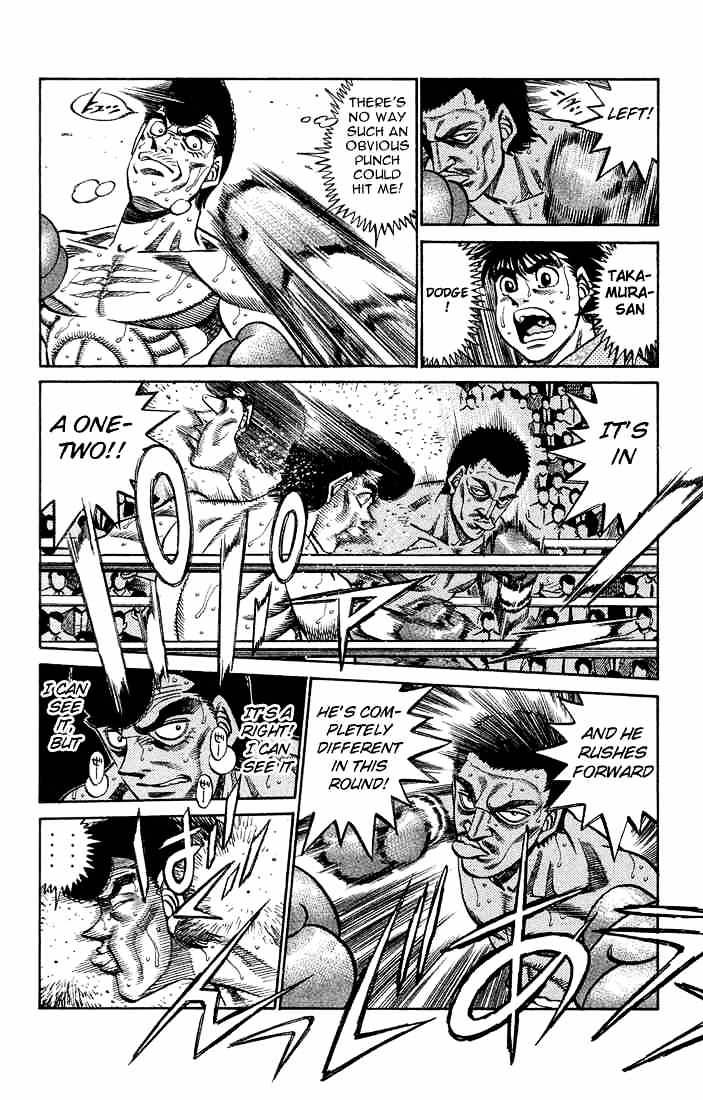 Page 8 of Chapter 366