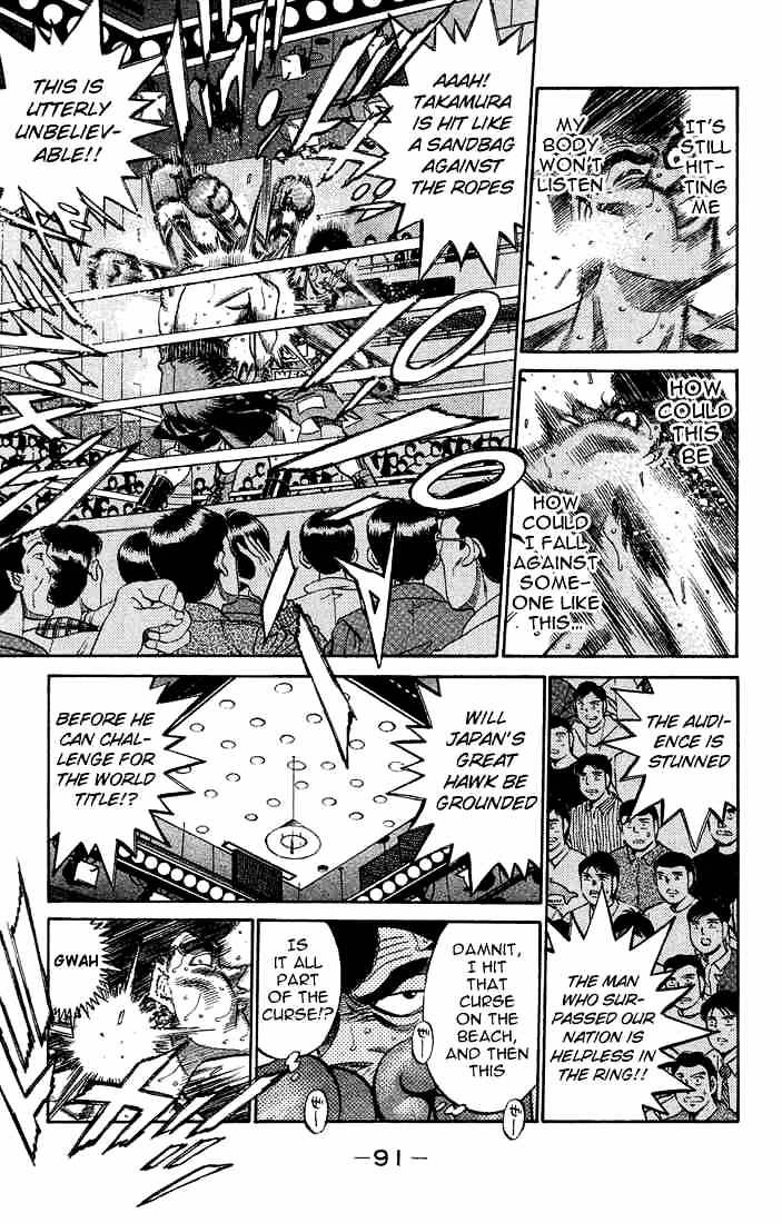 Page 9 of Chapter 366