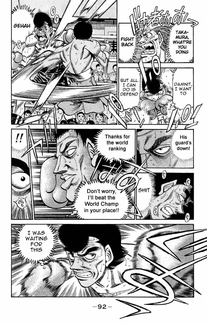 Page 10 of Chapter 366