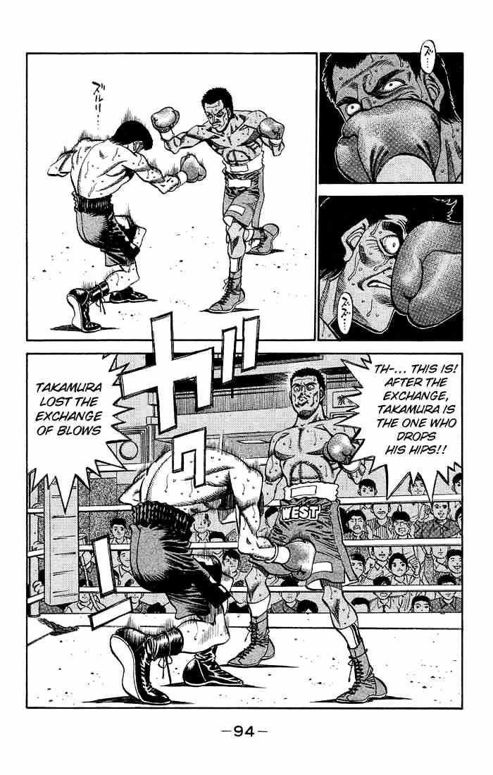 Page 12 of Chapter 366