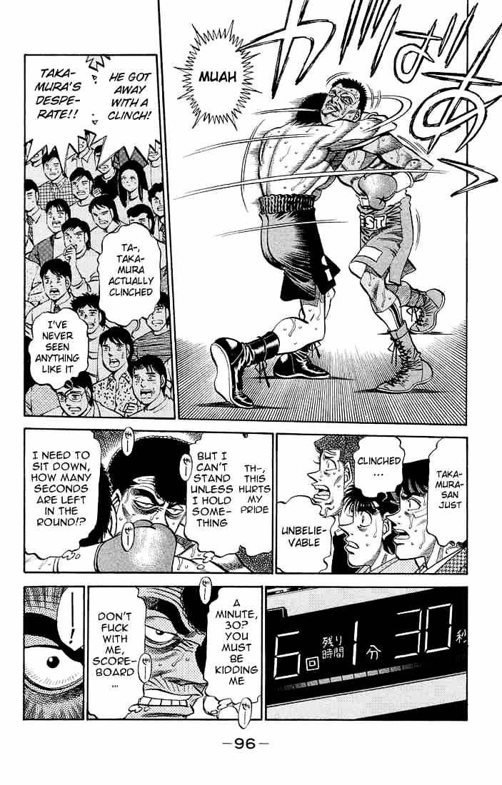 Page 14 of Chapter 366