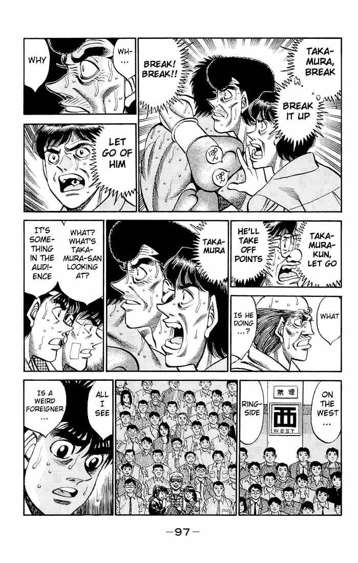 Page 15 of Chapter 366