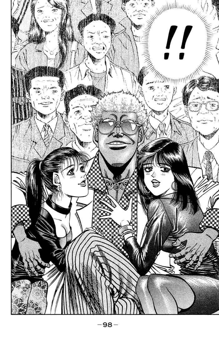Page 16 of Chapter 366