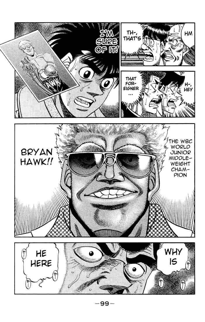 Page 17 of Chapter 366