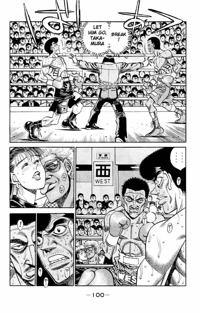 Page 18 of Chapter 366