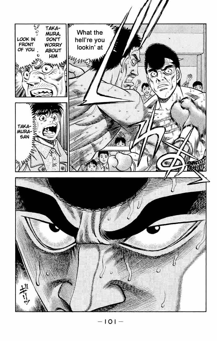 Page 19 of Chapter 366