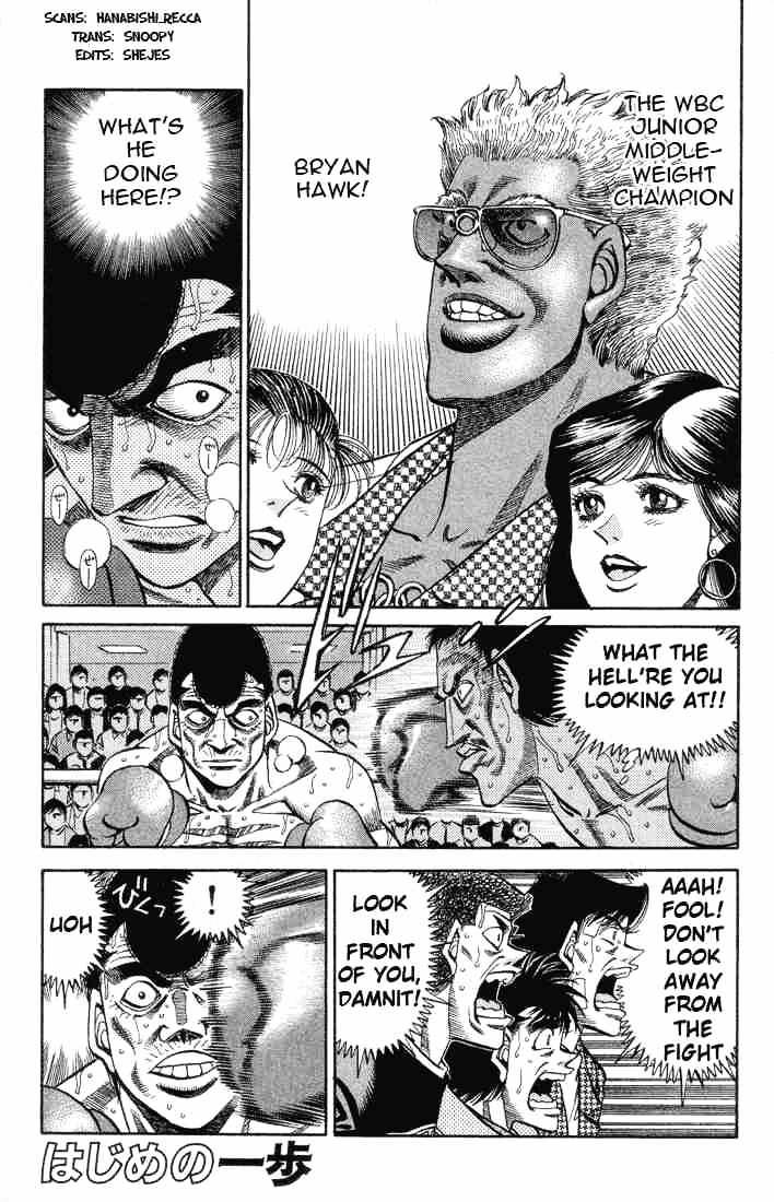 Page 1 of Chapter 367