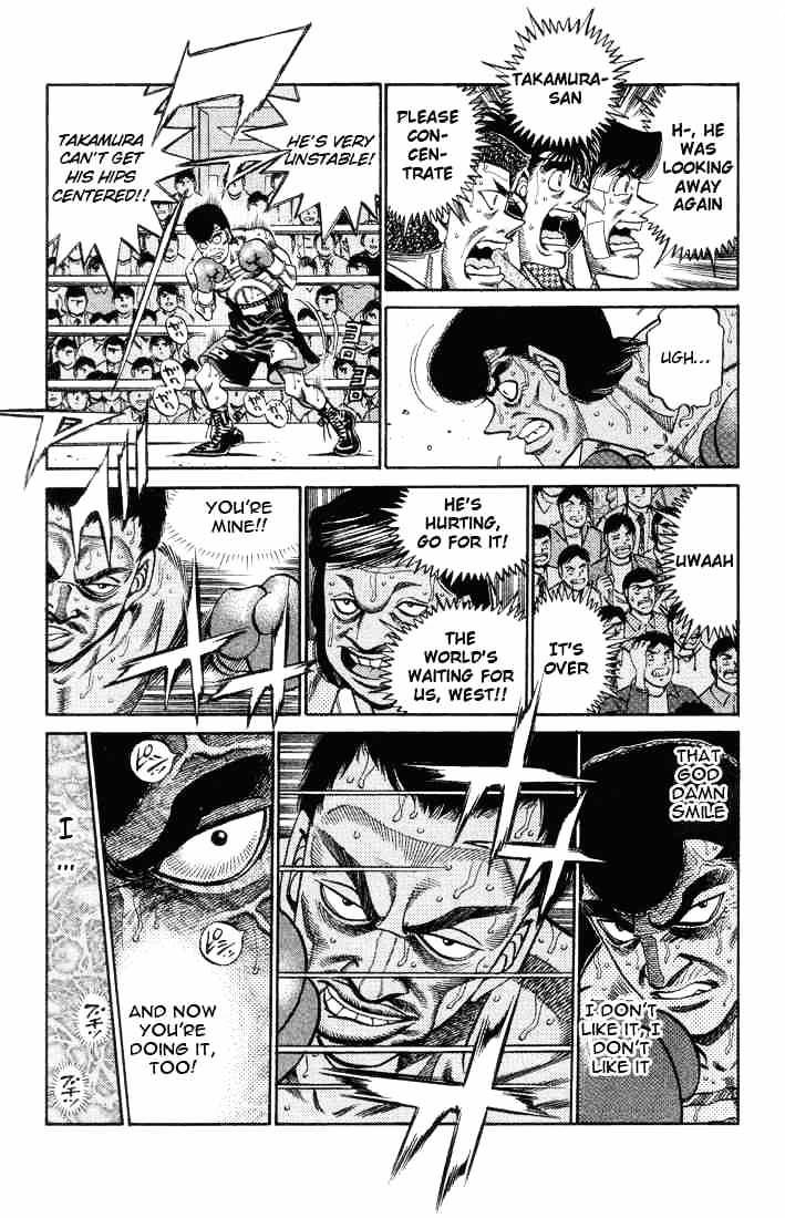 Page 5 of Chapter 367
