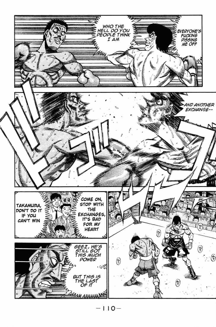 Page 8 of Chapter 367