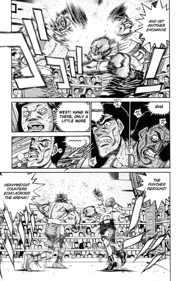 Page 9 of Chapter 367