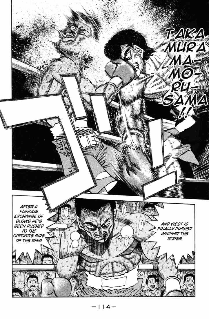Page 12 of Chapter 367