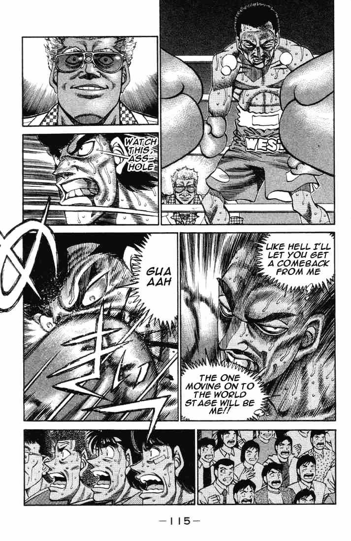 Page 13 of Chapter 367