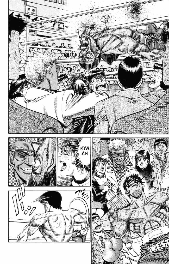 Page 15 of Chapter 367