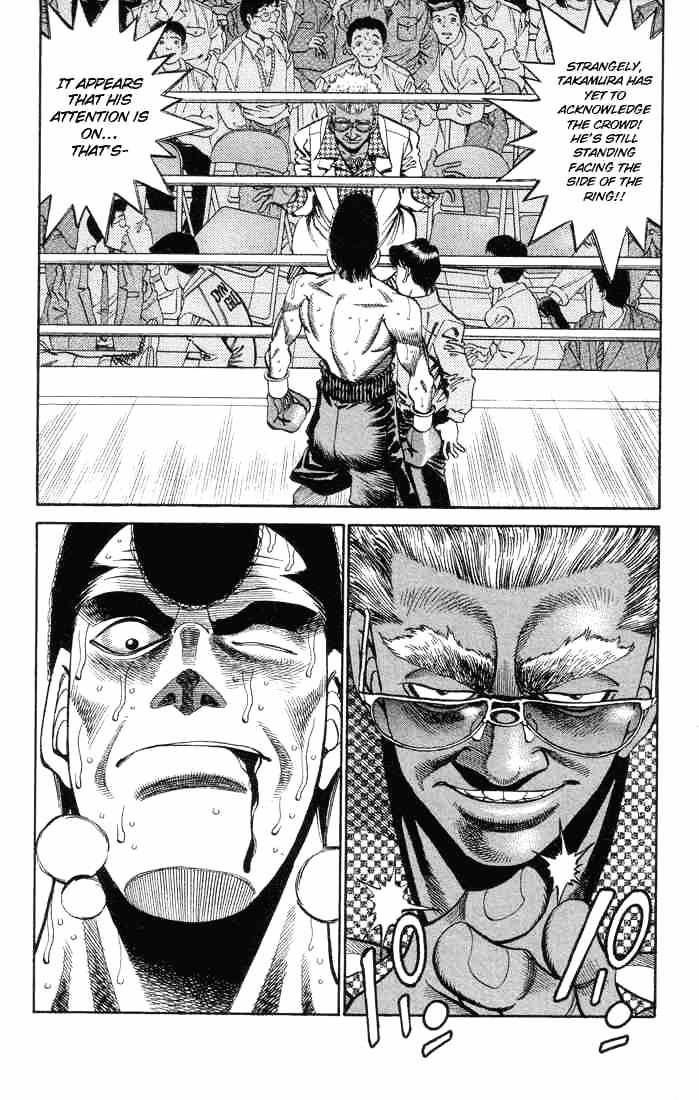 Page 18 of Chapter 367