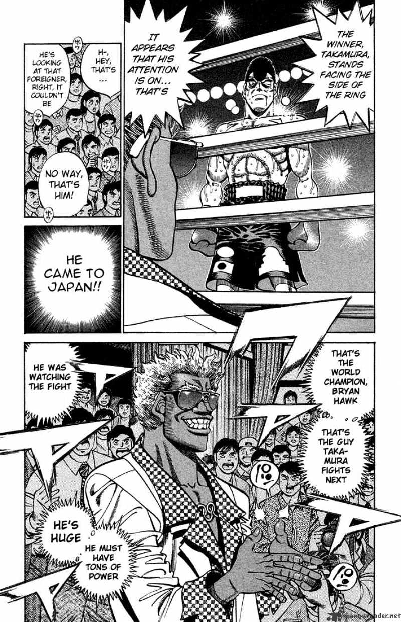 Page 2 of Chapter 368