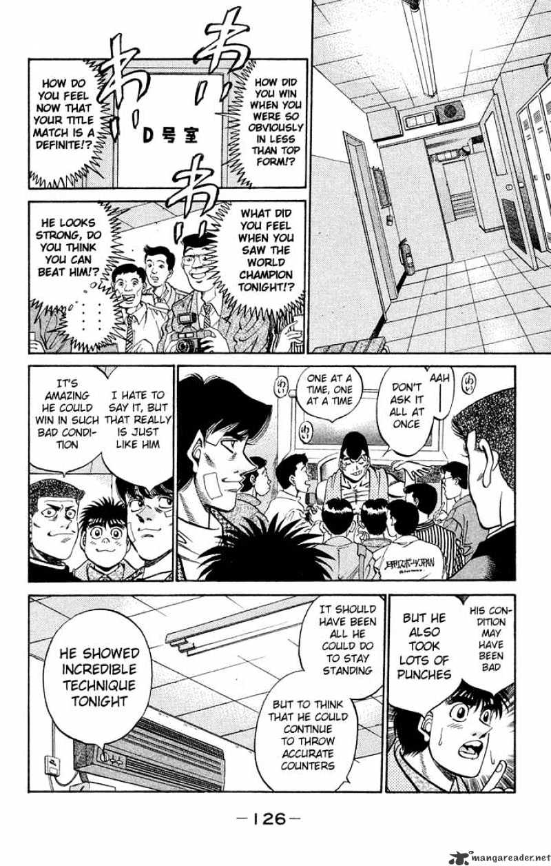 Page 5 of Chapter 368
