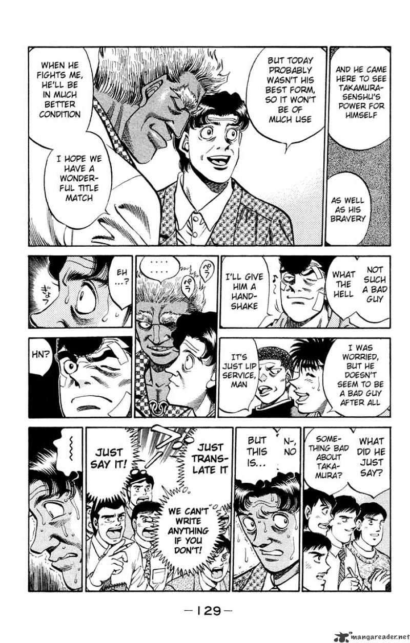 Page 8 of Chapter 368
