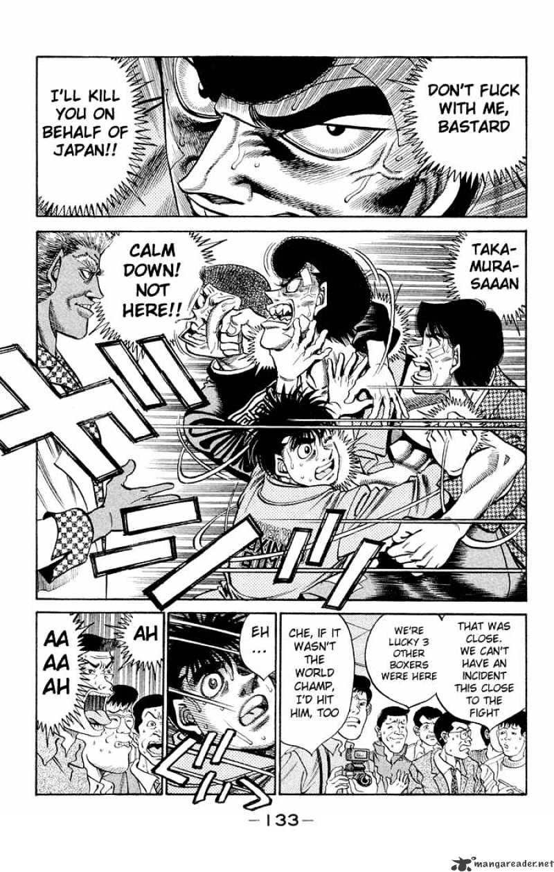 Page 12 of Chapter 368