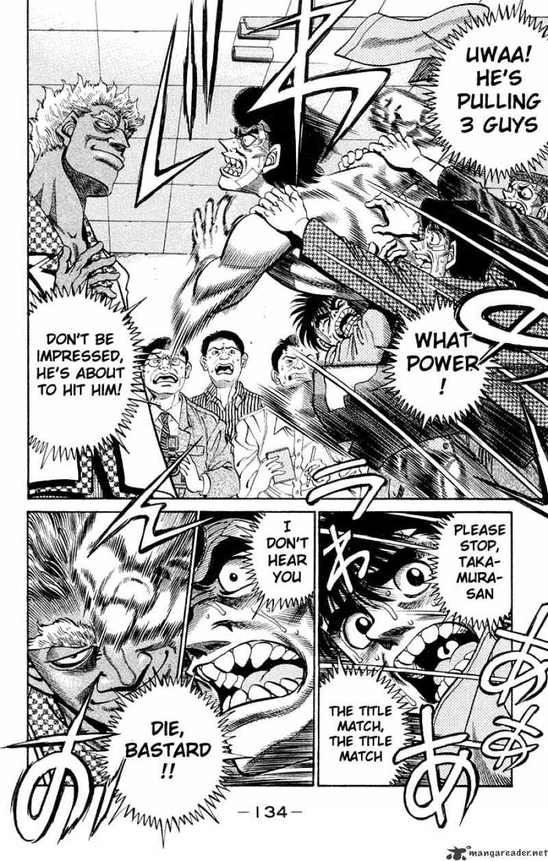 Page 13 of Chapter 368