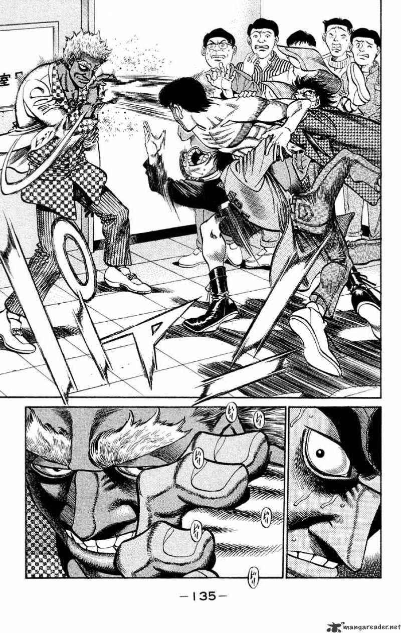 Page 14 of Chapter 368