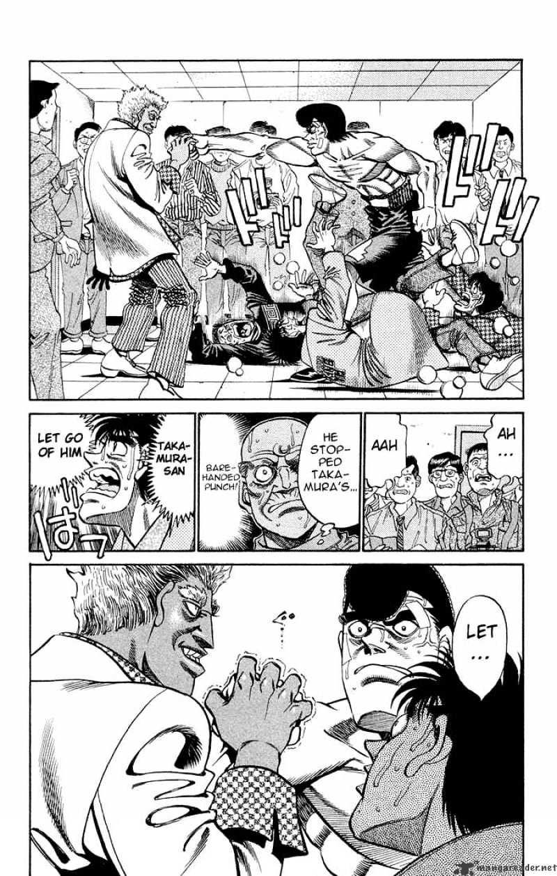 Page 15 of Chapter 368