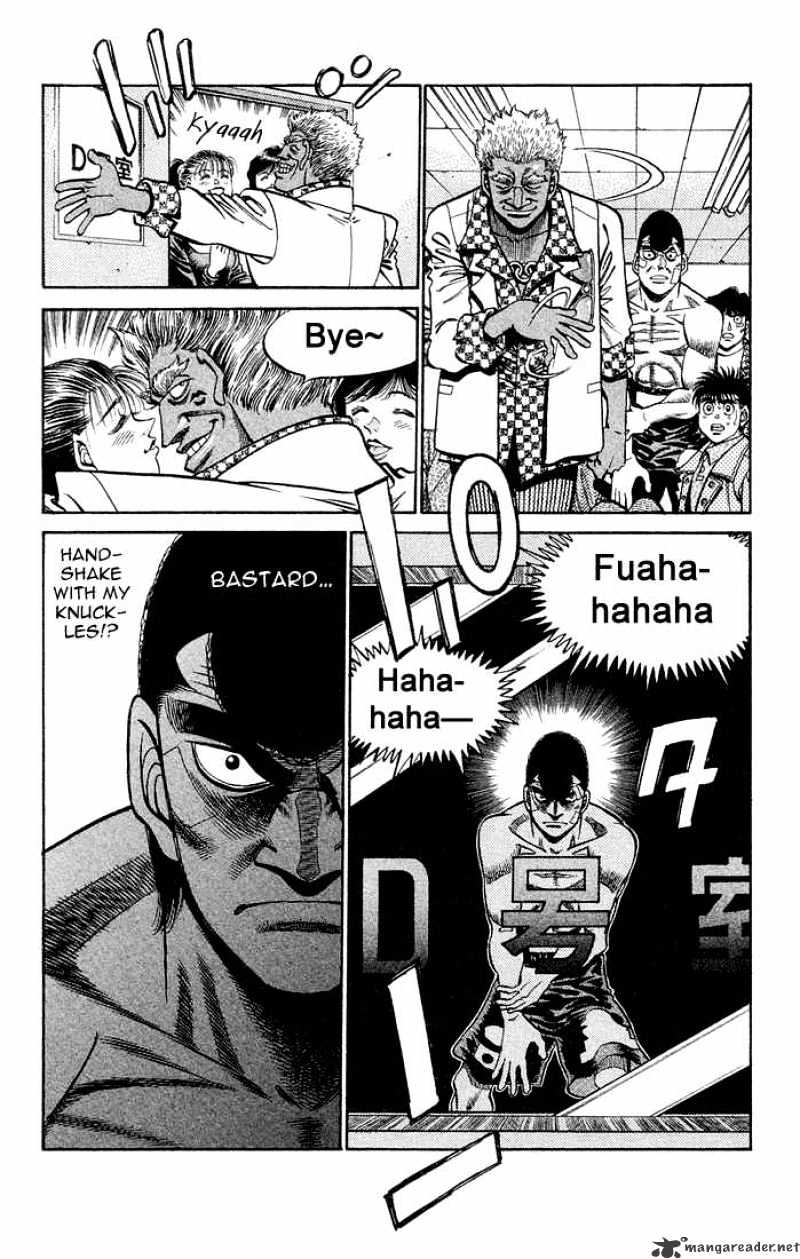 Page 17 of Chapter 368