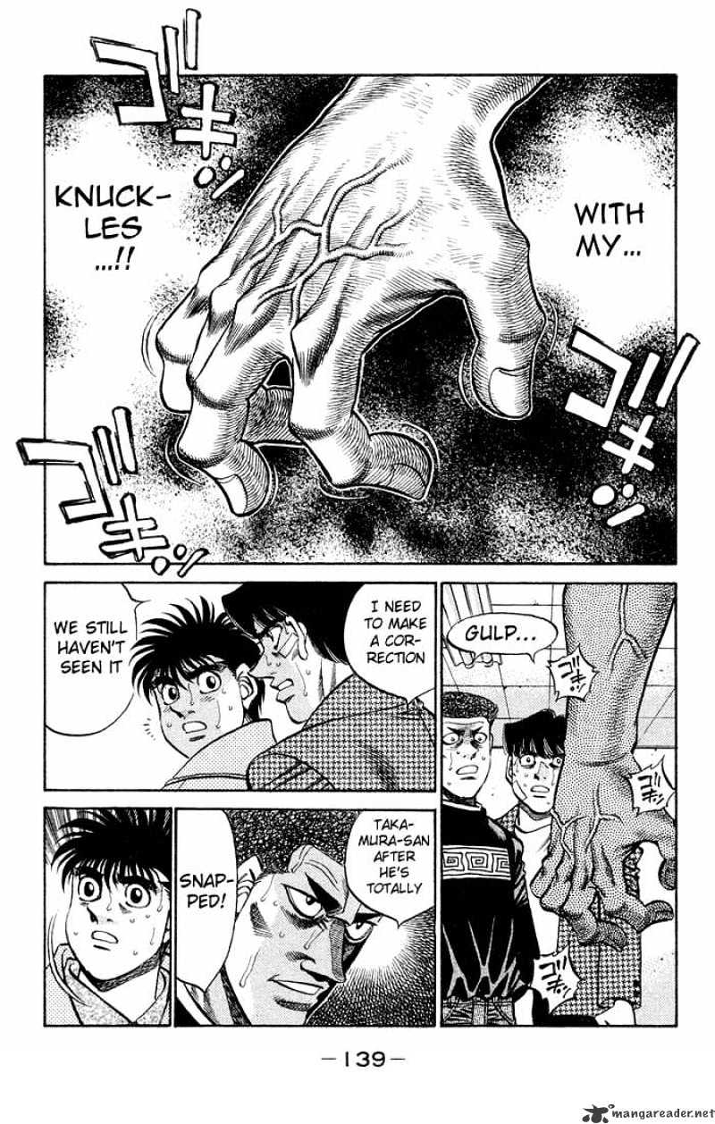 Page 18 of Chapter 368