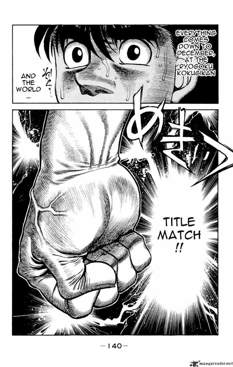 Page 19 of Chapter 368