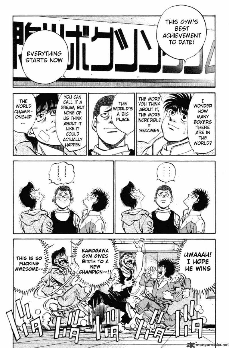 Page 3 of Chapter 369