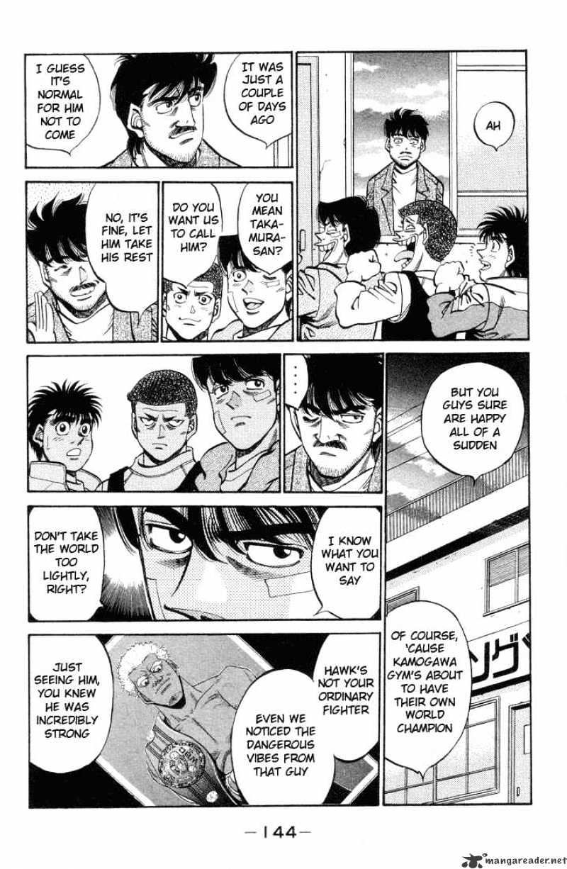 Page 4 of Chapter 369