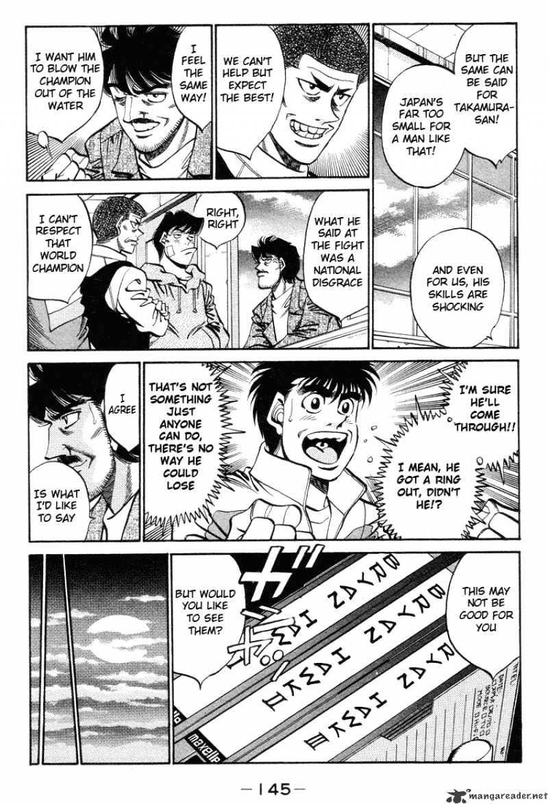 Page 5 of Chapter 369