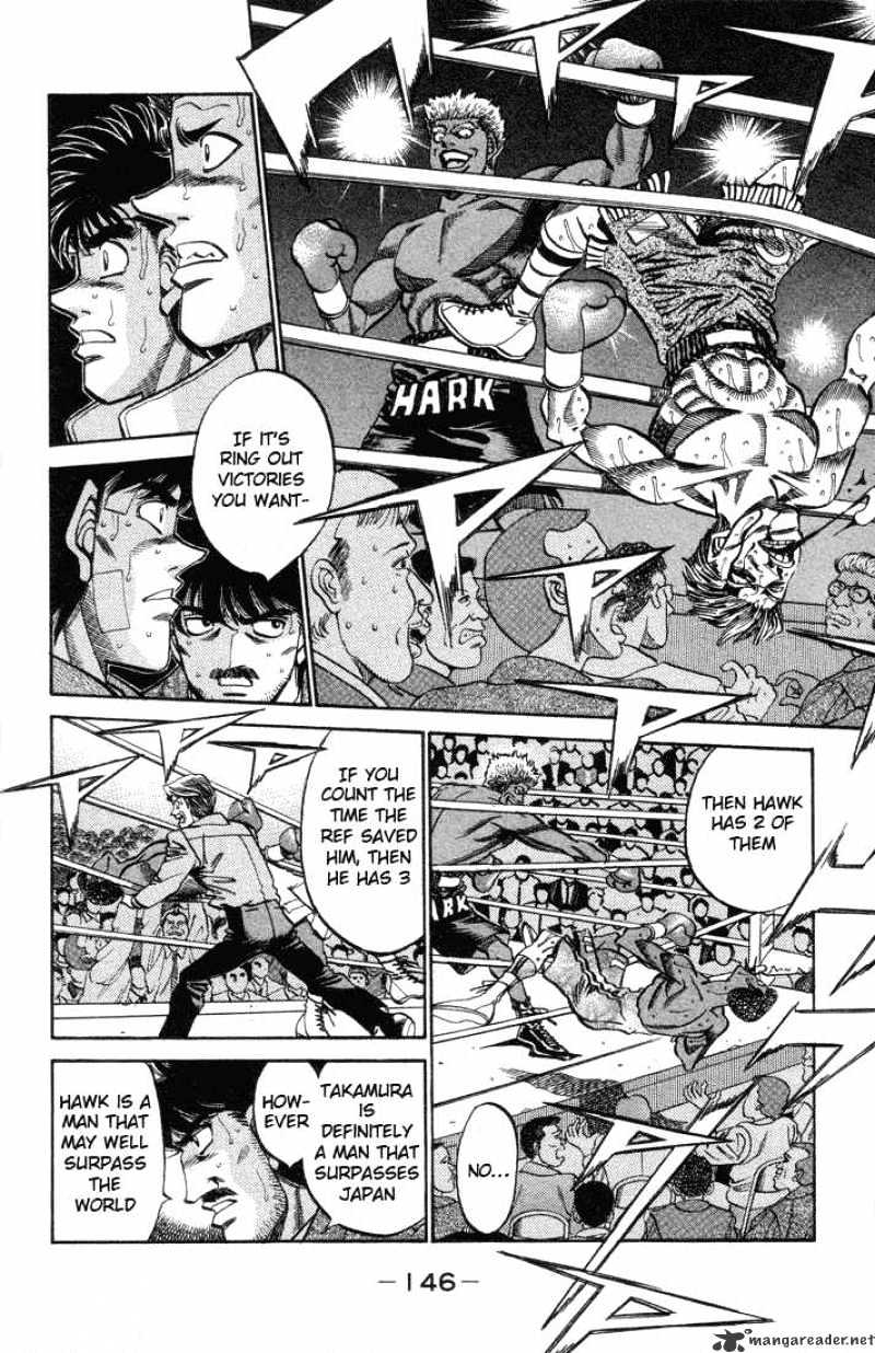 Page 6 of Chapter 369