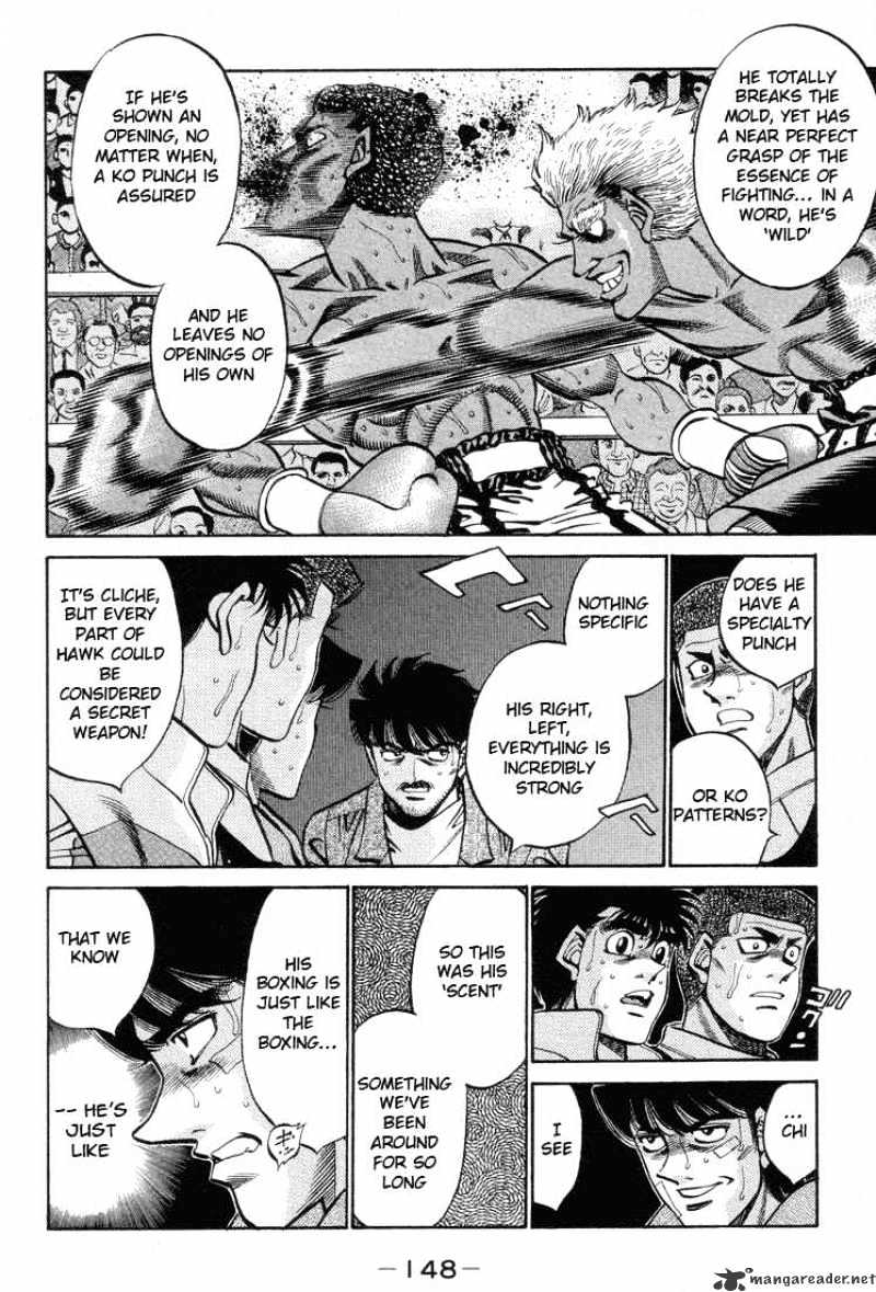 Page 8 of Chapter 369