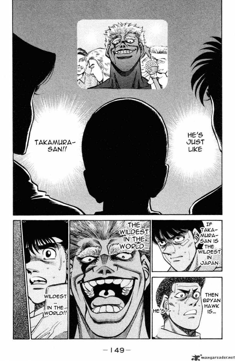 Page 9 of Chapter 369