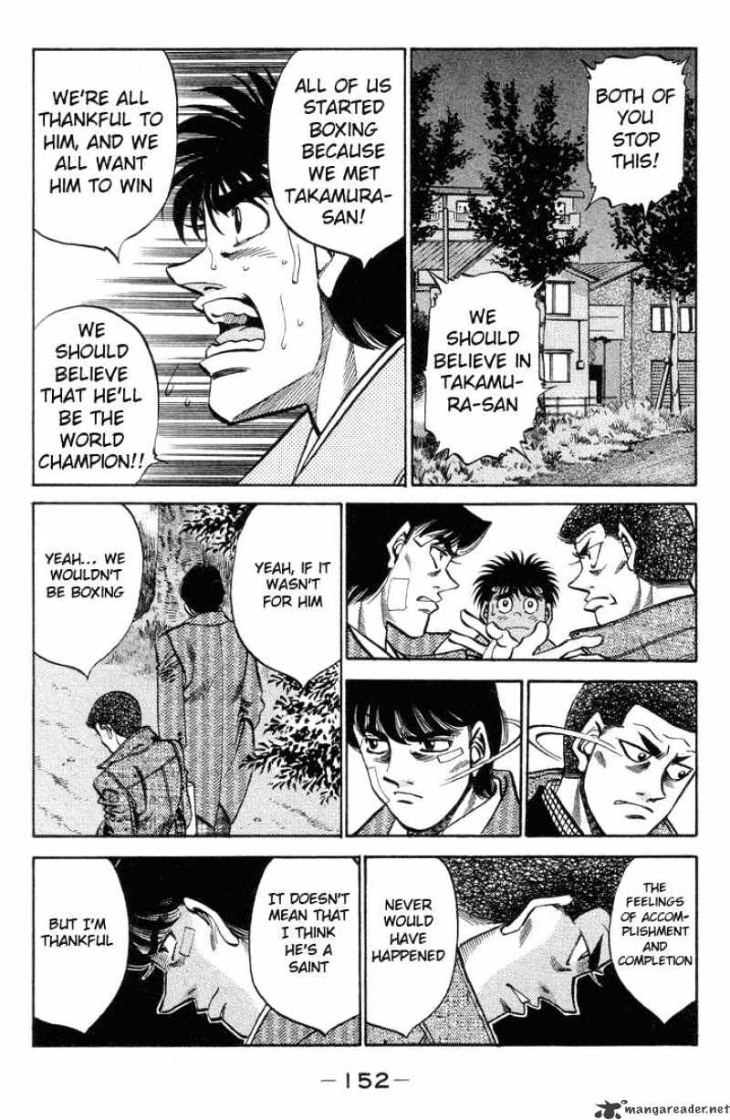 Page 12 of Chapter 369