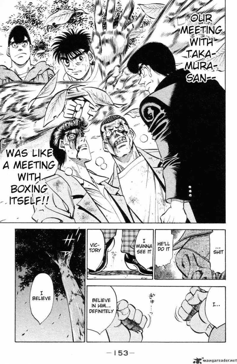 Page 13 of Chapter 369