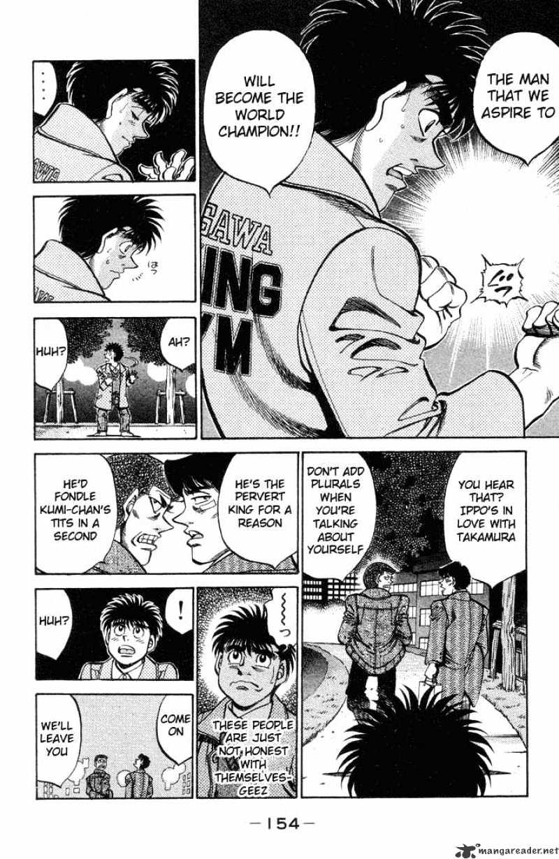 Page 14 of Chapter 369