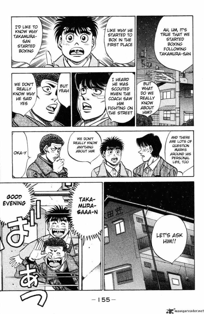 Page 15 of Chapter 369