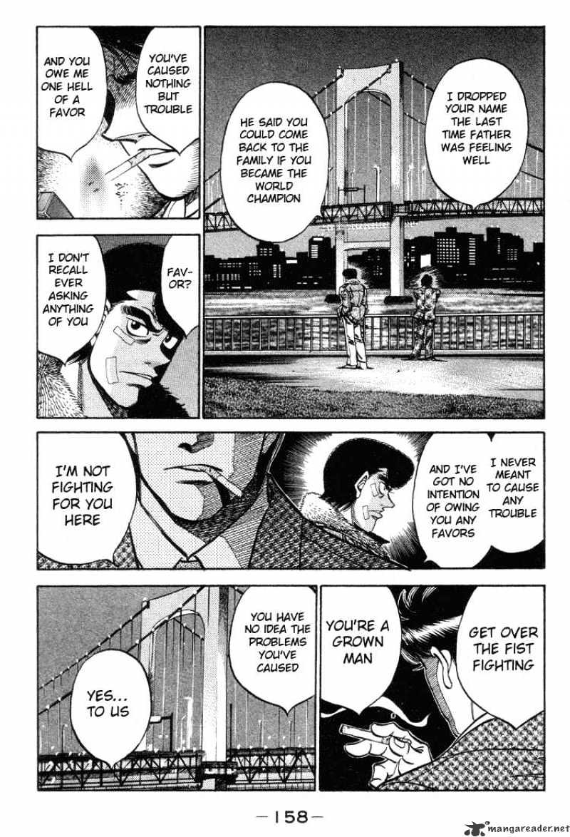 Page 18 of Chapter 369
