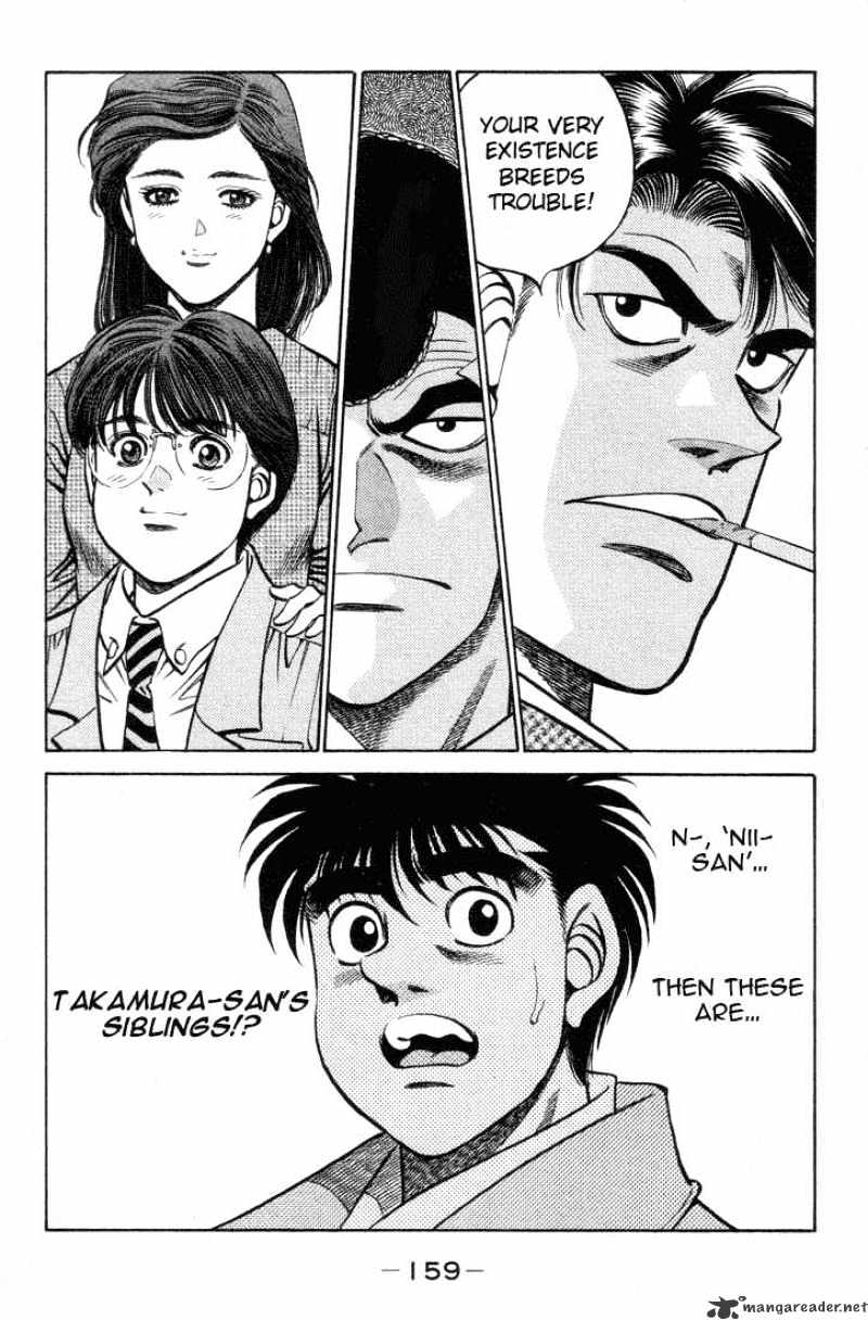 Page 19 of Chapter 369