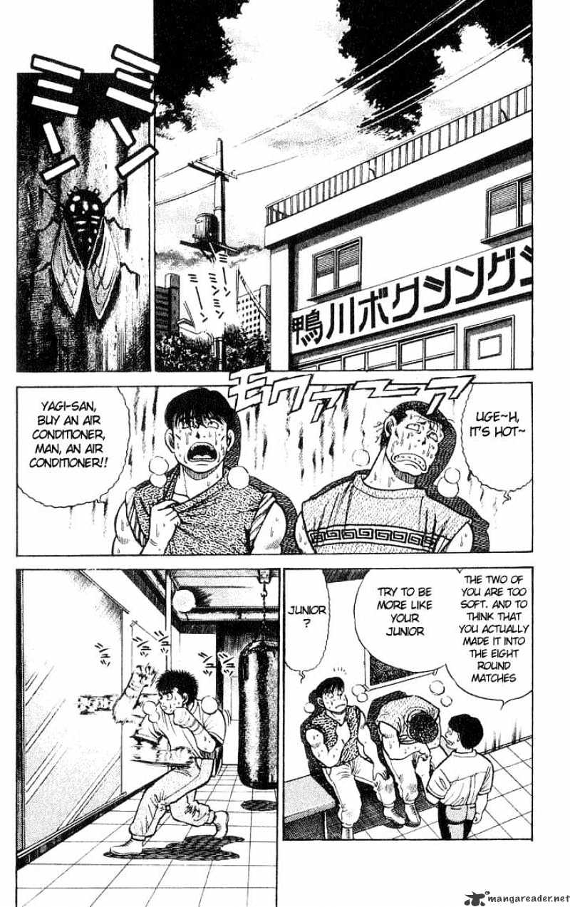 Page 2 of Chapter 37